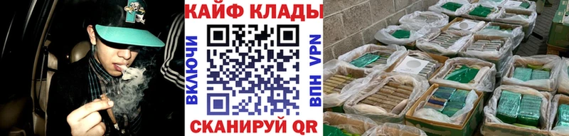 Амфетамин Павловская