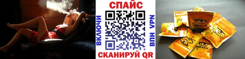 mega как войти  Павловская  БУТИРАТ BDO 