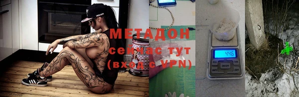 таблы Рославль