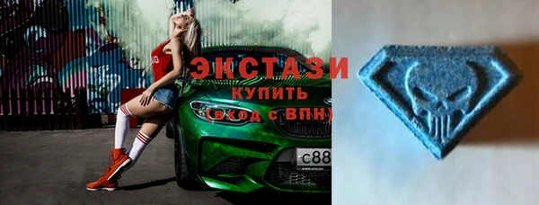 каннабис Ростов