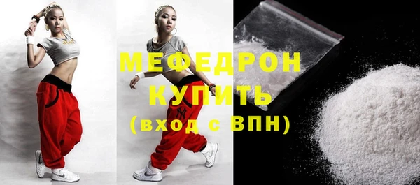 кокс Беломорск