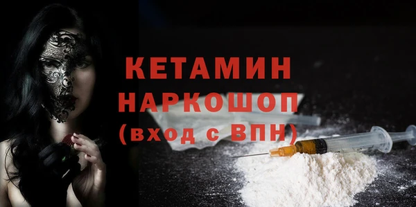 каннабис Ростов