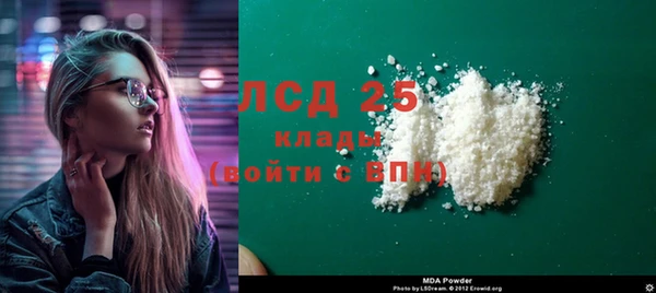 кокс Беломорск