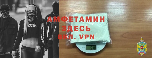 круглые Россошь