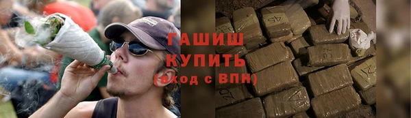 первитин Балабаново