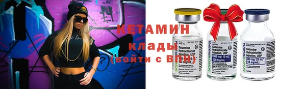 круглые Россошь