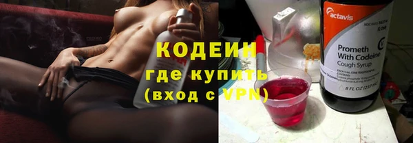 каннабис Ростов