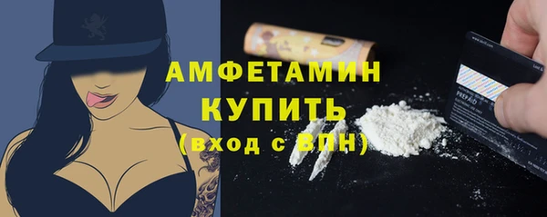 круглые Россошь
