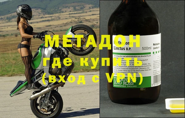 прущая мука Белоозёрский