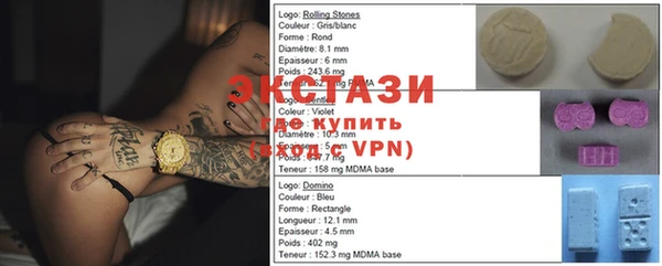 круглые Россошь