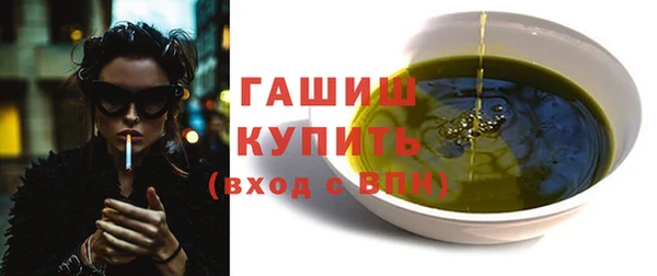 каннабис Ростов