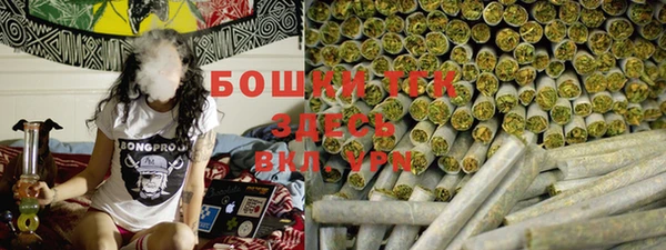 кокс Беломорск