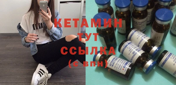 круглые Россошь