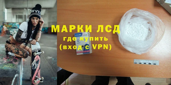 прущие крисы Баксан