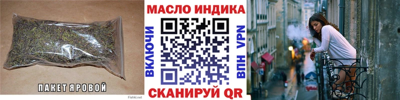 kraken зеркало  Павловская  Дистиллят ТГК THC oil 